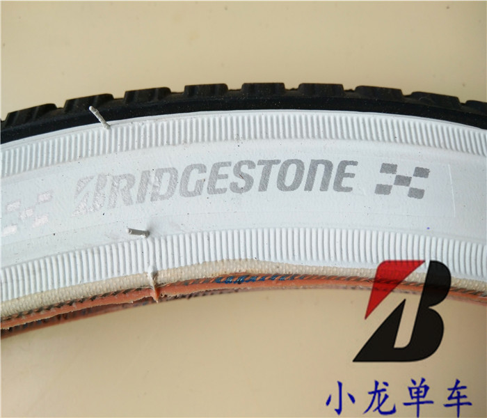 bridgestone mtb tires