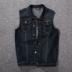 Chao béo hành tinh cỡ lớn denim vest nam cộng với phân bón XL chất béo lỏng không co giãn vest vest nam - Dệt kim Vest áo len cho nam Dệt kim Vest