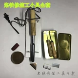 XIU SHENG Аксессуары для инструментов порошковая тарелка с пятью зеленым камнем пружинного воска Cinnabar кивнул 14 Sheng 17 Sheng 21 Sheng