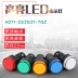 AD11-22/41-7GZ/9GZ Đèn LED Đèn LED Đèn LED Chỉ báo AC DC AD11-22/21-7GZ 