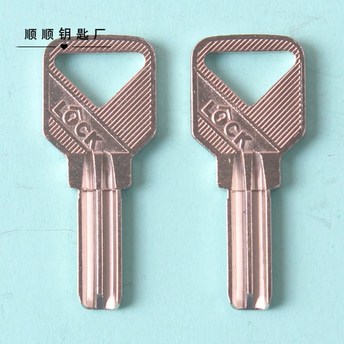 Шенгли атомно -эмбрион клавиши эмбриона к пусты