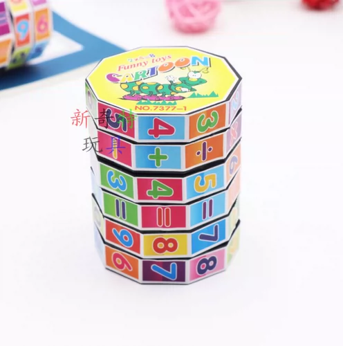 Кубик Рубика, цифровая игрушка для раннего возраста для мальчиков и девочек, сложение и вычитание, умножение и деление, раннее развитие