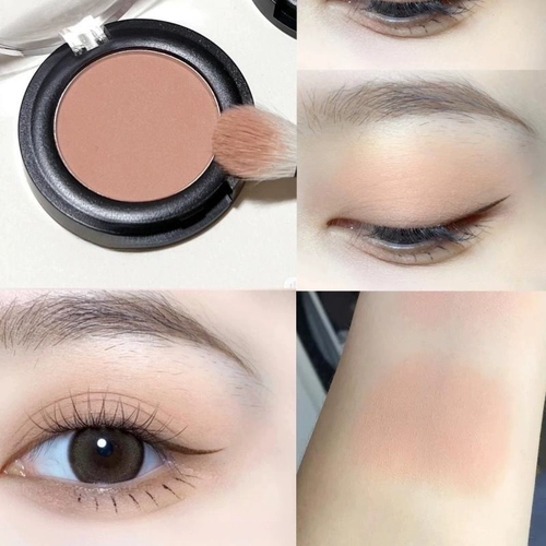 Матовая шелковистая тени для век, нюдовые румяна, база под макияж, Германия, 14 оттенок