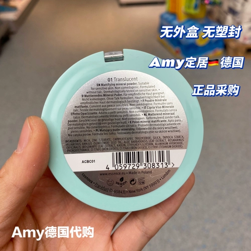 Прозрачная пудра, Германия, долговременный эффект, контроль жирного блеска, легкий макияж