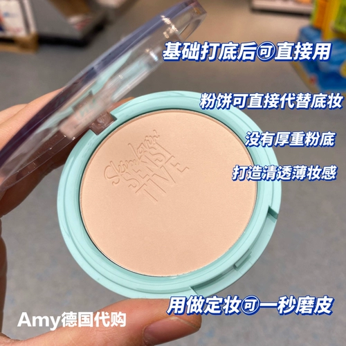 Прозрачная пудра, Германия, долговременный эффект, контроль жирного блеска, легкий макияж