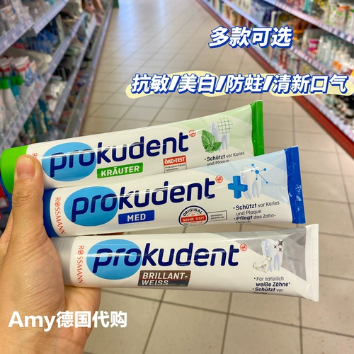 Spot Germany Prokudent Birch -Содержание отбеливающих анти -зубьев, анти -зубьев, свежий тон для восстановления эмали