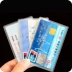Xe buýt minh bạch bộ thẻ chống từ tính chịu mài mòn bộ thẻ PVC của tài liệu bộ xe buýt bộ thẻ ID bộ thẻ biểu tượng tùy chỉnh Hộp đựng thẻ