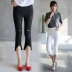 Vụn lỗ micro-lale quần phụ nữ 2018 mùa xuân và mùa hè mới của Hàn Quốc phiên bản của kích thước lớn Slim tua loa bảy quần rộng quần chân quần dài nữ trung niên Quần tây thường