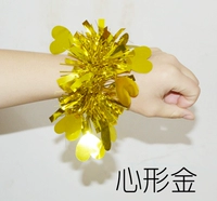 Сердце -Золотое