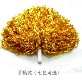 La La Team Lala Команда Цветочная мяч Цвета Plaza Dance Fast Falt Flower Dance Dance Mandarin Proposal Propaltion 100 грамм