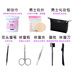 Người mới bắt đầu của Nam Giới Trang Điểm Set Trai Su Yan BB Cream Kem Che Khuyết Điểm Acne In Novice Nude Trang Điểm Mỹ Phẩm Toàn Bộ mỹ phẩm cho nam Mỹ phẩm nam giới