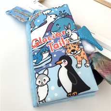 Детская книга из ткани 外贸丛林尾巴布书动物尾巴布书撕不烂宝宝婴儿玩具安抚益智早教