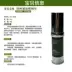 An An Jin Jin Pure Olive Oil Alum Firming Eye Cream Eye Care Moisturising Moisturising Skin 15g