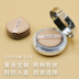 Phấn nền Aekyung age20s air cushion dạng lỏng không ăn bột Kem nền BB Cream Beauty Quả trứng ướt và khô kép công dụng tròn hình giọt nước cọ kẻ mắt 