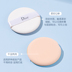 Phấn phủ Dior Air cushion nhập khẩu không thấm hút bột ban đầu ướt và khô BB cream lỏng cách ly nền trang điểm làm đẹp đặc biệt bộ cọ trang điểm mac 