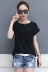 Áo thun nữ 2018 hè mới của phụ nữ Hàn Quốc áo thun cotton ngắn tay hoang dã size lớn áo thun nửa tay