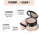 Của nam giới kiểm soát dầu trang điểm bột lỏng trang điểm che khuyết điểm lỗ chân lông của nam giới bột lỏng bột mật ong bột trang điểm bột trang điểm kem nền cho nam Mỹ phẩm nam giới