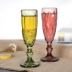 [Ba Gói] retro màu nổi sâm banh kính sáng tạo cốc nước thủy tinh cốc rượu vang đỏ rượu vang thủy tinh ly uống vang đỏ Rượu vang