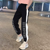 S12 Черные штаны