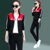 Thương hiệu 361 bộ đồ thể thao nữ mùa thu mới Jordan Phiên bản Hàn Quốc của phụ nữ nước ngoài cổ áo đứng thể thao ba mảnh - Thể thao sau