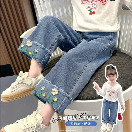 瓙绉 瓙绉 ?