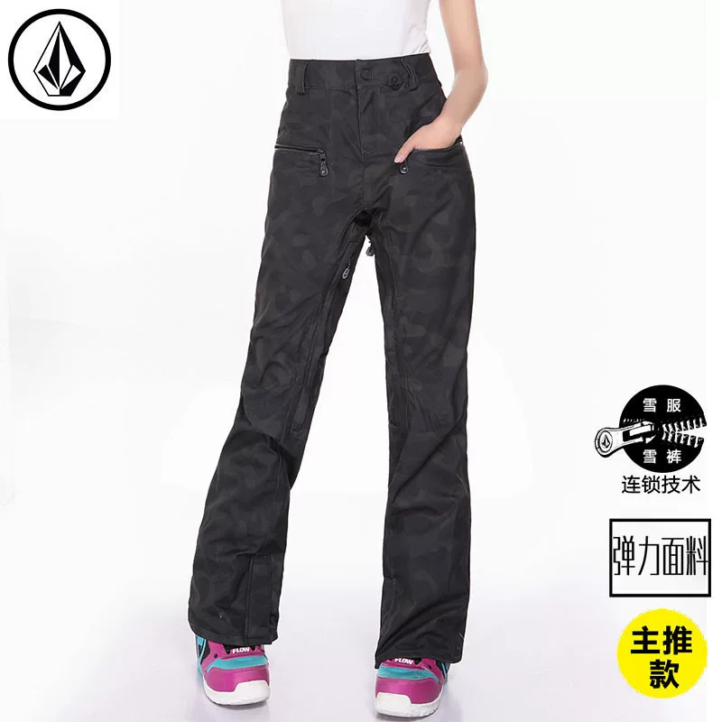 Volcom, черные лыжные эластичные брюки