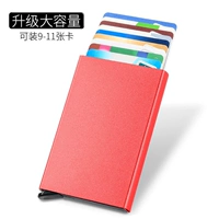 9-10 карт могут быть размещены в красном