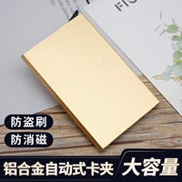 Gold Up 5-6 карт может быть размещено