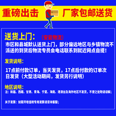 Полировщик 磁力振动研磨机抛光液五金光亮剂研磨液清洗剂铝不锈钢提亮增光剂