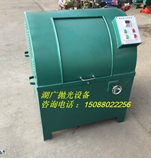 Полировщик 30l 行星式抛光机高速光饰机离心机研磨机去飞边精磨同步带光饰机 Huguang
