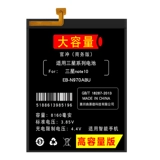 Оригинальный офицер с большой мощностью отправляется в Samsung Note10 Battery Note10 Ten Mobile Phone Note10+Ginuine