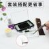 Ghép lông mi Set Beauty Eyelash ghép công cụ một lần thứ hai ra hoa lông mi giả người mới bắt đầu tự nhiên Curling Glue long mi gia Lông mi giả