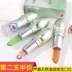 Aloe Vera Change Lipstick Crystal Jelly Color Lipstick Waterproof-stick Cup Moisturising Moisturising Model Student Makeup Makeup - Son môi Son môi