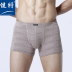 Đồ lót nam Jian Chất xơ tre Boxer dành cho giới trẻ quần lót sexy nam Bộ quà tặng