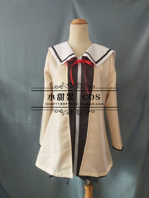 taobao agent Clothing, uniform, cosplay