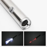 Игрушка с лазером, лампа с зарядкой, лайнер, батарея, кот