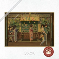 Темно-зеленый