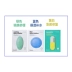 Hàn quốc Chính Hãng Tijia Ting Mặt Nạ Giữ Ẩm Màu Xanh Pill Cleansing Mask Mặt Nạ Giữ Ẩm Nhẹ Nhàng Màu Xanh Lá Cây mặt nạ đất sét innisfree Mặt nạ