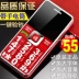 Đích thực ông già điện thoại di động dài chờ ông già lớn từ lớn màn hình lớn điện thoại di động cũ GINEEK Jing Li G2