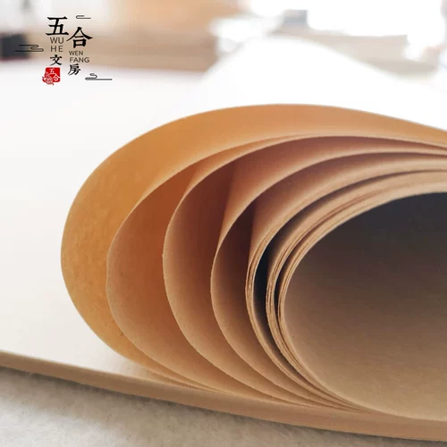 Zhuxuan Древняя бумага