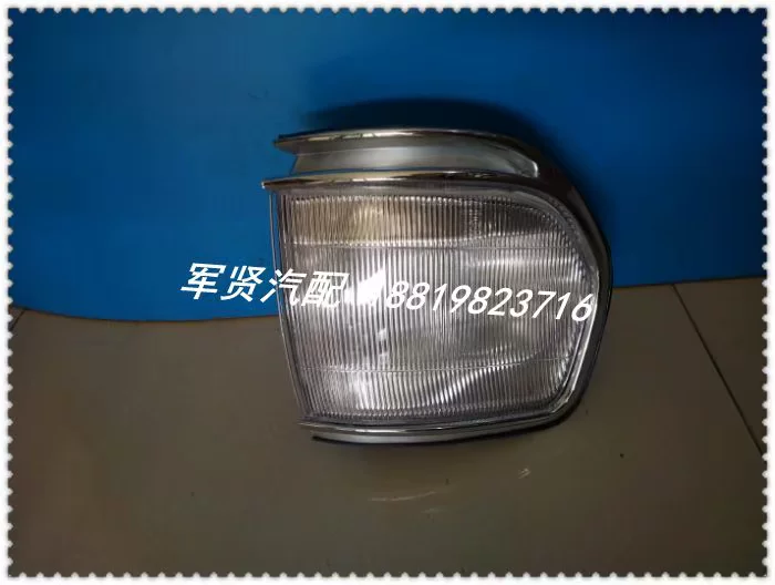 Подходит к моделям Land Cruiser 95 96 97, передний угловой фонарь поворотная лампа свет Edge