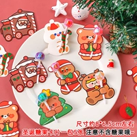 Зеленые карточки, 26 шт