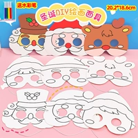 Маска, акварель, мелки, DIY, 20 шт, 4 шт