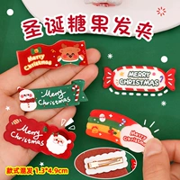 Заколка для волос, 30 шт