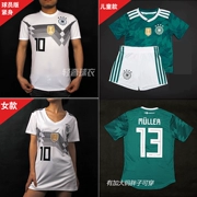 Áo Đức 2018 nam Slim phiên bản nữ mẫu trẻ em sân nhà đội tuyển quốc gia áo ngắn tay đồng phục đội bóng đá XL - Bóng đá