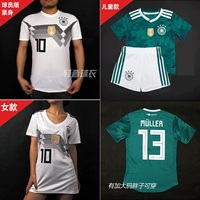 Áo Đức 2018 nam Slim phiên bản nữ mẫu trẻ em sân nhà đội tuyển quốc gia áo ngắn tay đồng phục đội bóng đá XL - Bóng đá 	quần áo bóng đá nữ đẹp	