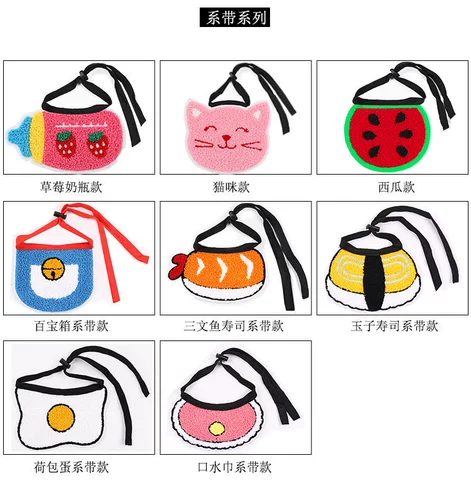 Слюнявчик, шарф, нагрудник, бумажные салфетки, в корейском стиле