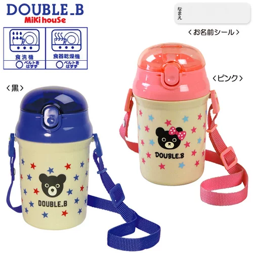 Японская детская трубочка со стаканом, чайник, подтяжки, (в наличии на складе), 12 мес.