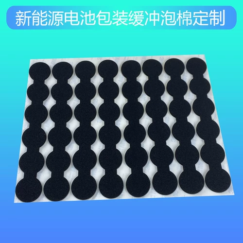 Черные резиновые поролоновые противоударные водонепроницаемые литиевые батарейки, упаковка