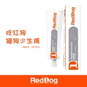 Red dog peptide kem canxi 120g chó mèo xương chắc khỏe răng thú cưng canxi mèo chó dinh dưỡng sản phẩm sức khỏe